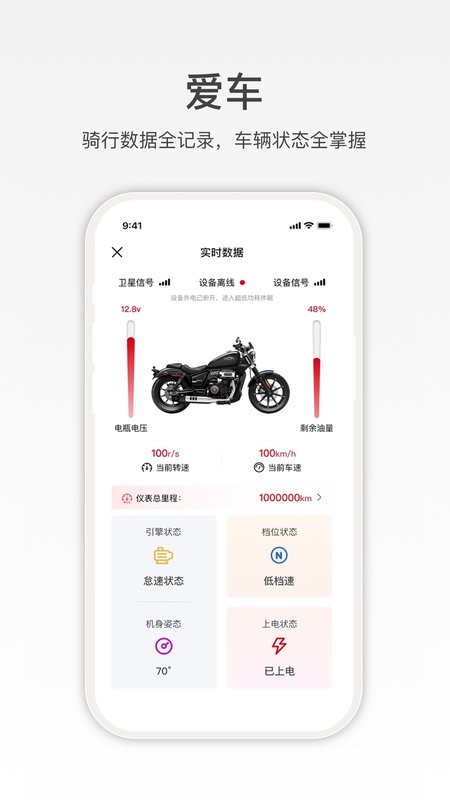 赛科龙1.5.4