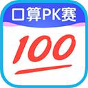 作业帮拍照搜题app