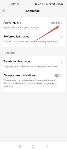 TikTok国际版最新版