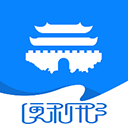 邢台市便利邢app