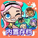 阿凡达孩童世界(avatar world games for kids)