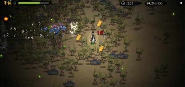 伏魔诀折相思截图3