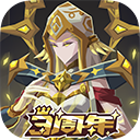 恶魔秘境安卓版
