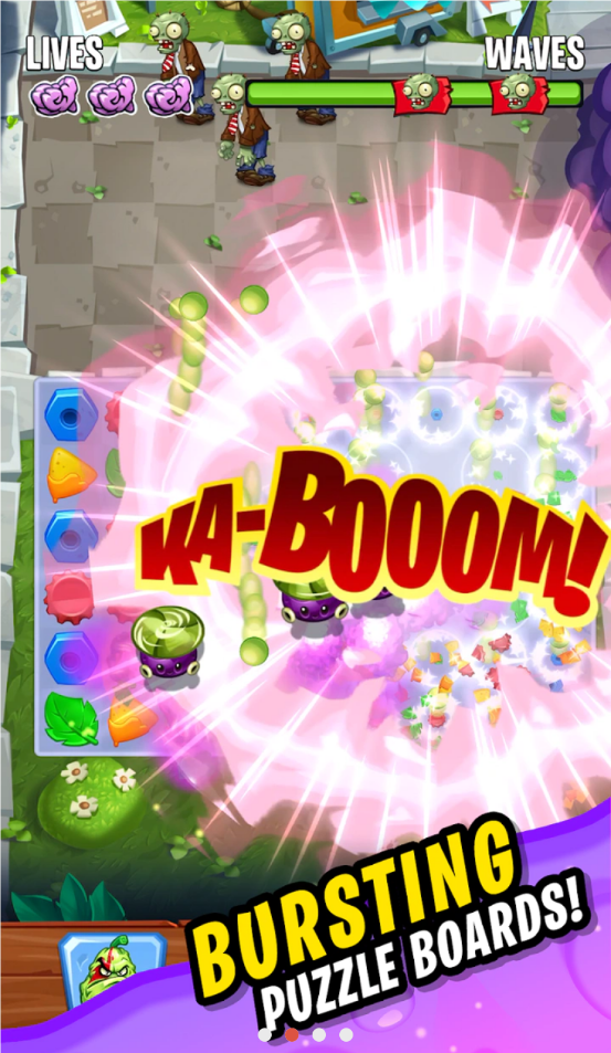 植物大战僵尸匹配版截图4