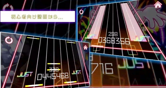 工匠三次方国际服截图5