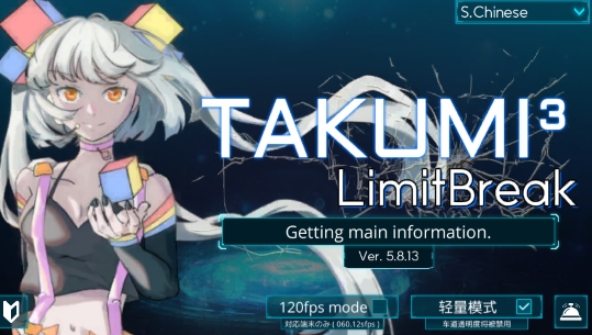 工匠三次方国际服