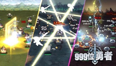 第999位勇士折相思版截图2