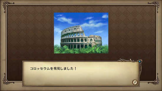 大航海时代4手机中文版截图2