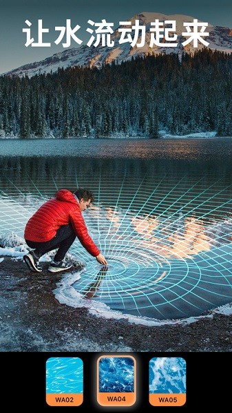 小狐狸剪辑免费版本截图4