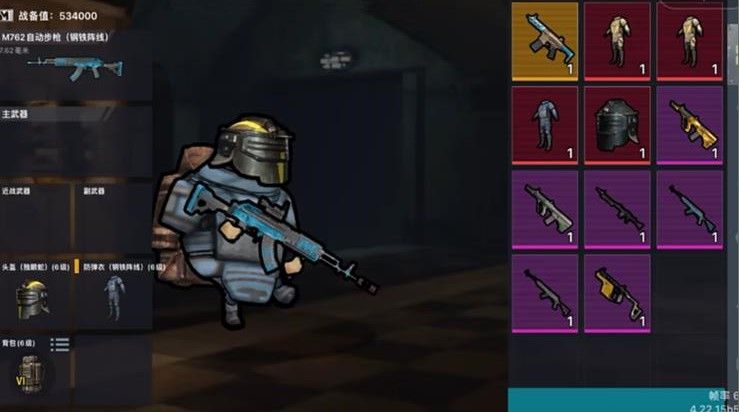 狗狗地铁枪战截图2