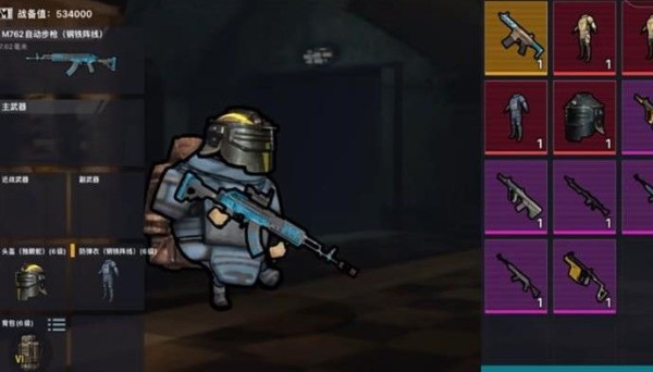 狗狗地铁枪战手游下载