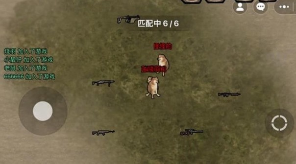 狗狗地铁枪战手游下载