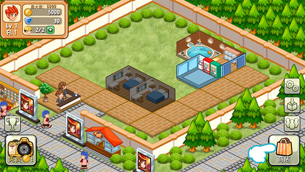 饭店物语正版截图1