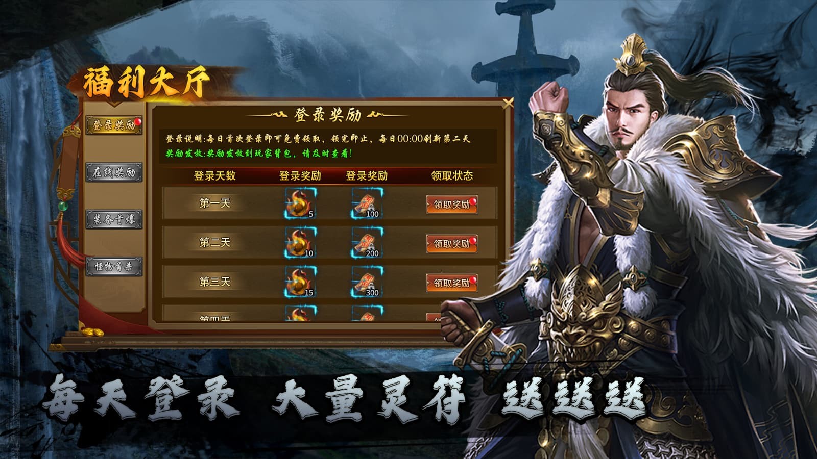 玄月纪元沉默截图3