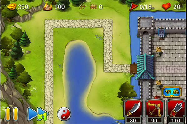 三国塔防蜀传孙尚香版本截图3