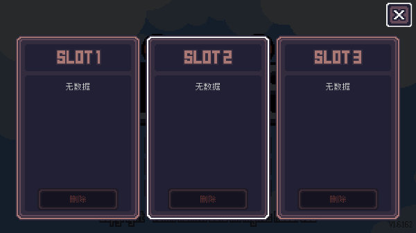 贪婪地牢1.7.228截图2