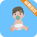 人生重开模拟器修仙版免广告版