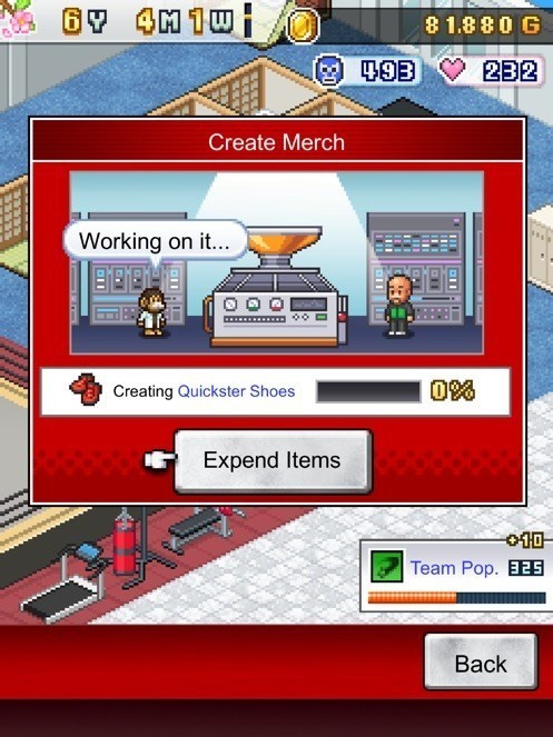 开罗摔跤擂台物语