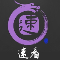 速看电视