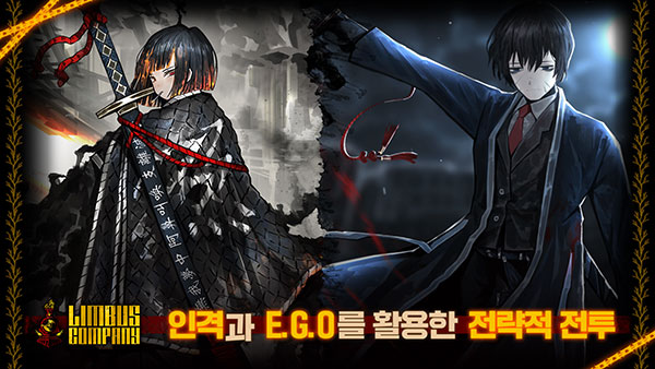 边狱巴士手机版截图2