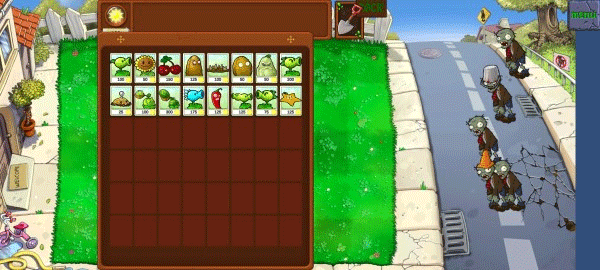 植物大战戴夫最新版截图1