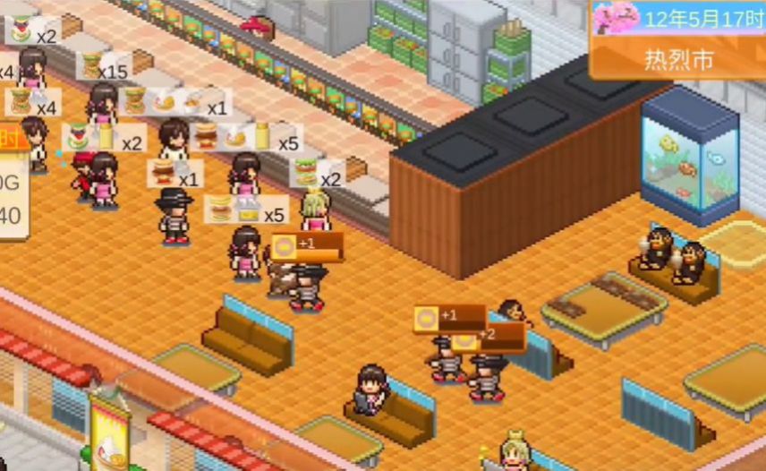 开罗汉堡店物语截图1