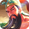猛将争霸手游