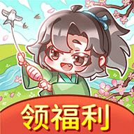 古代乡村生活2024