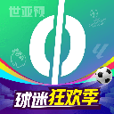 爱奇艺体育app最新版