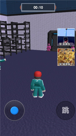 鱿鱼游戏手游截图3