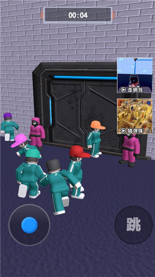 鱿鱼游戏手游截图1