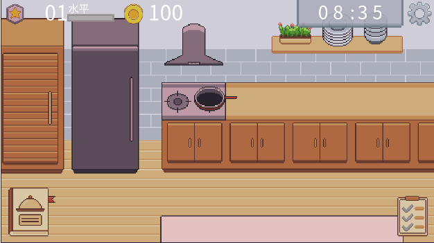 创造厨房截图3