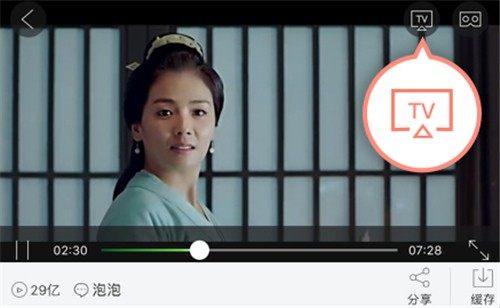 乐看视频app官方下载最新版2024