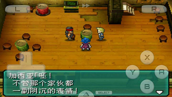 重装机兵2重制版截图3