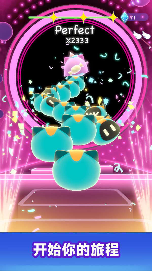 喵喵演奏记截图3