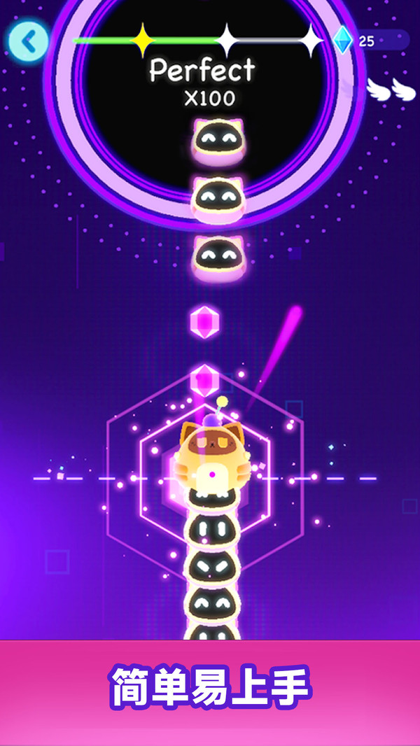 喵喵演奏记截图2