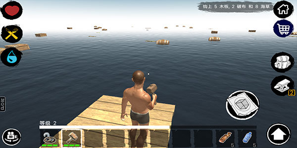 孤舟求生中文版截图1