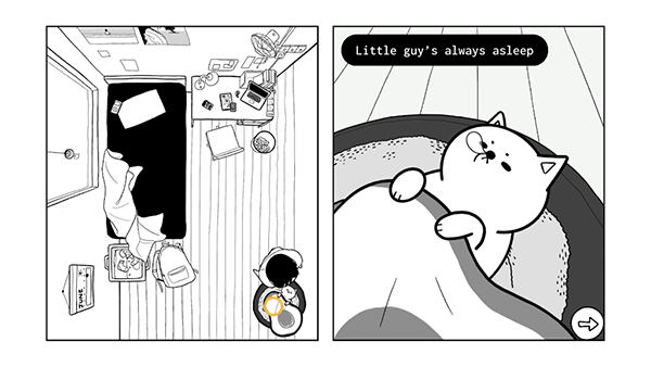 再见once again截图3