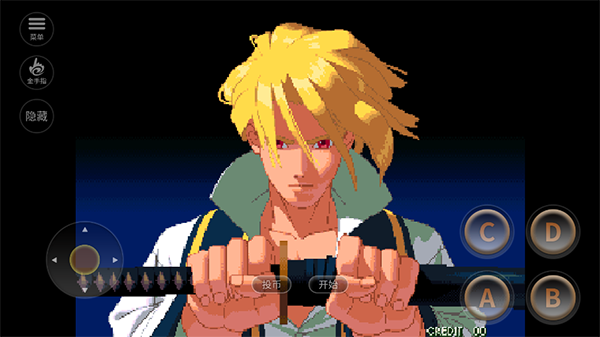 月华剑士1手机版