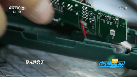 星火电视海外版最新版截图2