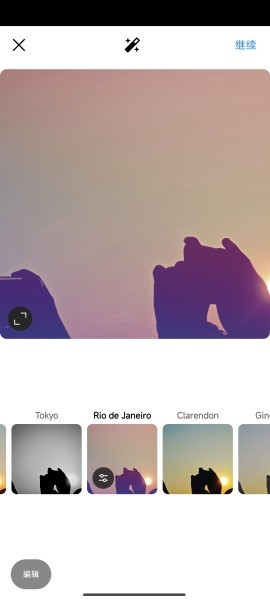 instagram发布帖子