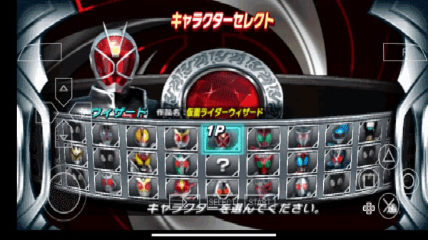 超巅峰英雄2024全骑士版截图3