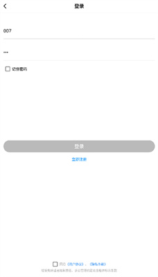 极速cn画质怪兽超广角截图1