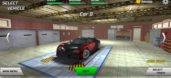 漂移X安尔金截图2