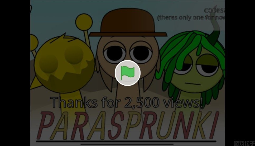 节奏盒子寄生虫模组