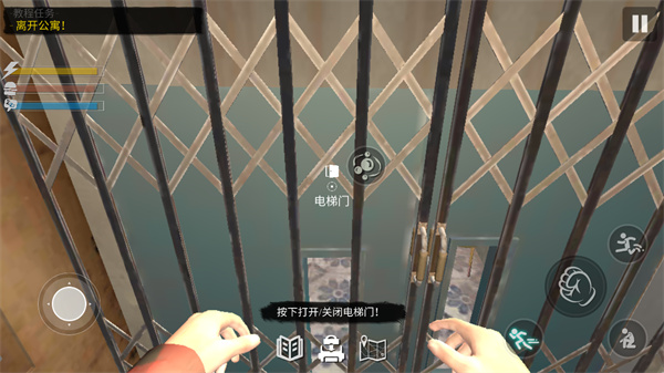 网吧模拟器2手机版截图5