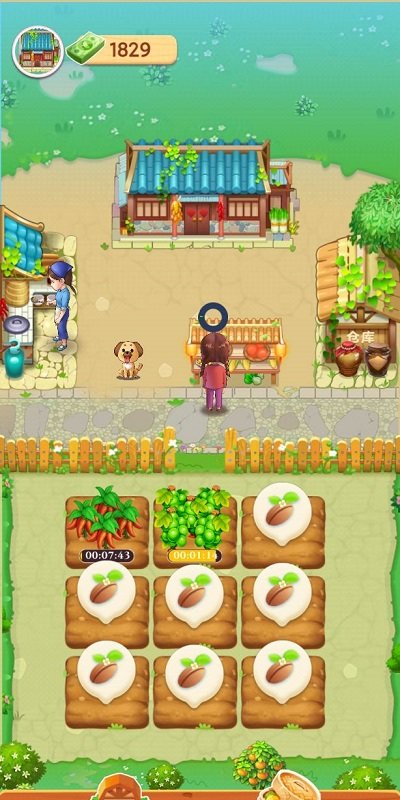 爷爷的小农院红包版