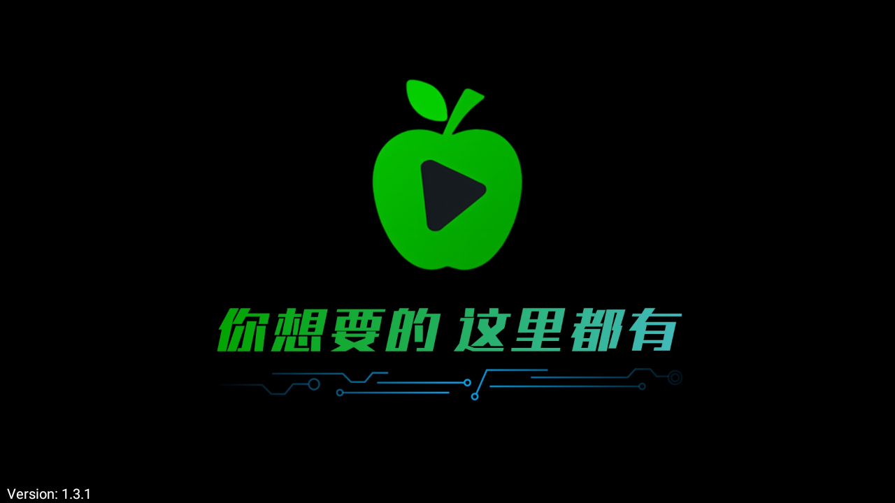新苹果影视盒子apk