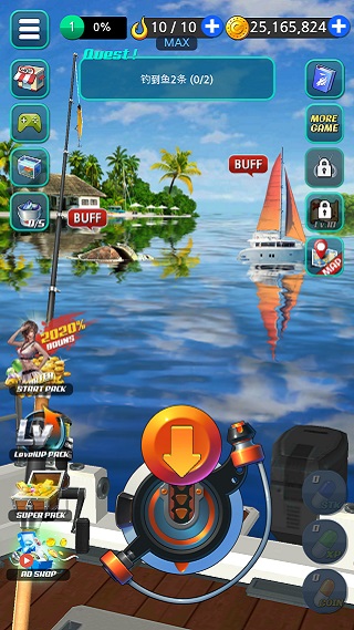 钓鱼胡克中文版截图5