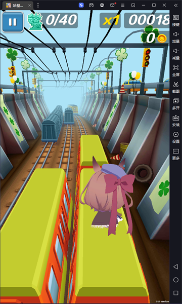 哈基跑酷自制版截图2
